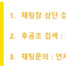 다송 키즈 태권도 이미지