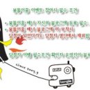 사랑방홈패션 - 논산시 중앙로 316-1 | 사랑방홈패션