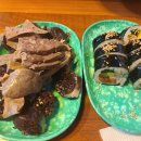 조이분식 이미지