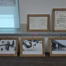 복흥동산초등학교 이미지