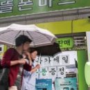 에이스빌딩(스카이) 이미지