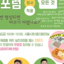 서울알파정신건강의학과의원 이미지