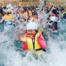 신현 숨 익스트림 태권도장 | 오션탕이라 불러다오 인산인해 오션월드