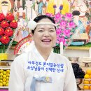 여주-0868 네이버블로그