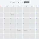 당산중학교 이미지