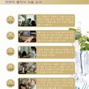 라뷰티 이미지