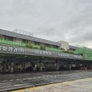 농산물종합시장(중앙청과시장) 이미지