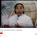 원비원