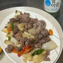 상남동158 이미지