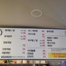 신사동아구찜 | [서울 신사 아구찜] 서울에는 24시간 아구찜가게도 있네..? 이런곳이 다있다니 '마산콧털네'