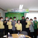 동면행정복지센터 이미지