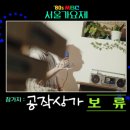 미도파빌딩/하니빌딩 이미지