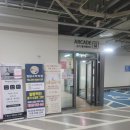 다비치안경 하남미사점 이미지