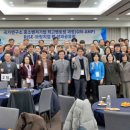 중국어(강좌번호:12) 이미지