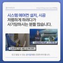 대전구봉중학교 이미지