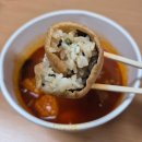 [내돈내산] GS25 청년다방 차돌떡볶이 구매후기