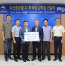 육육회 창원일보