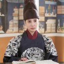 연모 이미지