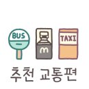 심재복싱 네이버블로그