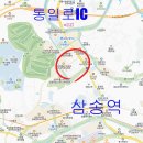 빌딩닷컴부동산중개 이미지