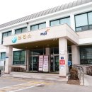 파주보건소 문산보건과 이미지