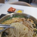 국수나무 | [노량진 점심 추천] 국수나무 잔치국수(생면국수) 솔직 후기! 가성비 혼밥 맛집