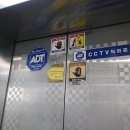 경기도 수원시 팔달구 인계로 이미지