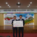 (주)주광