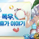 클로버닷