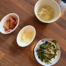나니파스타 | [ 달서구 상인동 맛집 ] 빛나는 퓨전음식 한끼 찬끼