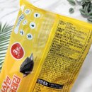 (주)디에이치에스코리아 네이버블로그