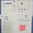 푸르넷버디