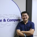 본앤컴퍼니