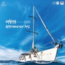 메인보트