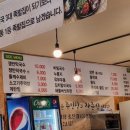 천하제일족 이미지