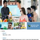 호텔 위더스 이미지