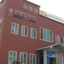 열린점자작은도서관 이미지