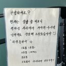 동양종합밋션카서비스 | 익선동 사주, 용한 사주 보고싶다면? &#39;익선 통하다&#39; 본점