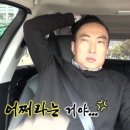 핀크로 | [취준일기] 핀크 면접 후기