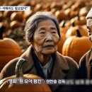 서준석농장 네이버블로그