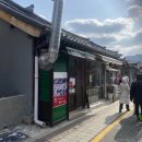 상국테크 | 재미 한스푼~ 감동 한스푼~
