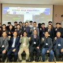 [공동주최] 제5회 PRM Conference 후기