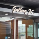 모텐셜의원 이미지