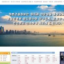 정법 행정사사무소 이미지