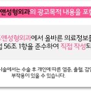 분당-385 이미지