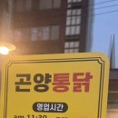 진주하대동우체국 이미지