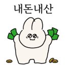 국수나무평택삼성