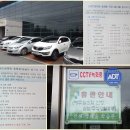 생태숲학습관 2층 이미지