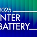 주식회사인터 이미지