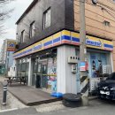 미니스톱 포항남구청점 이미지